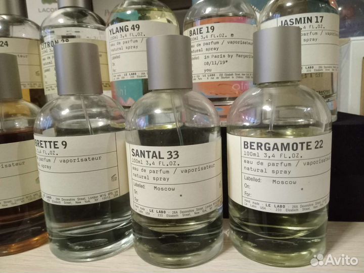 Le labo Ле лабо распив отливанты