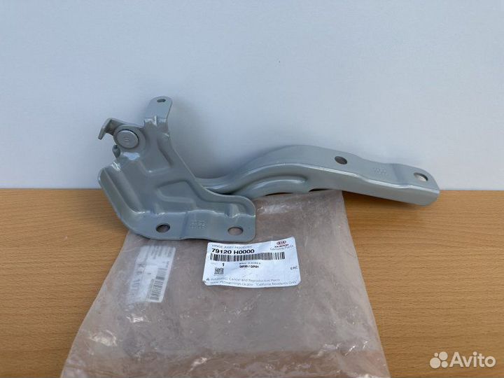 Петля капота правая Kia Rio 4