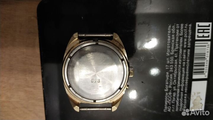 Мужские наручные часы механические