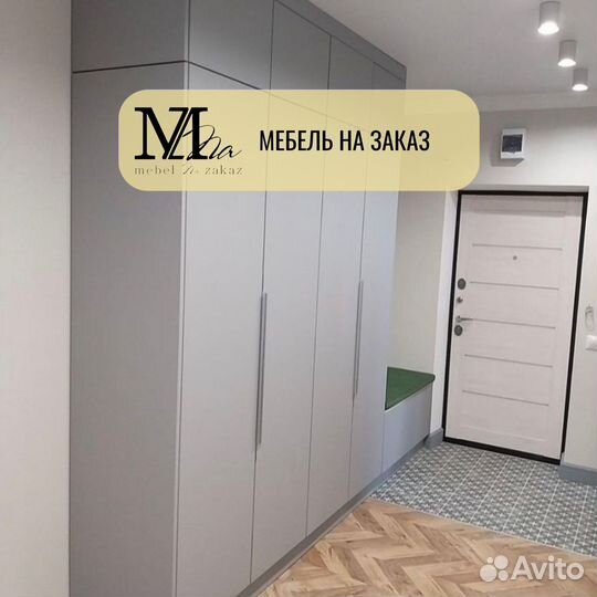 Шкафы-купе \ двери-купе на заказ в Дмитрове