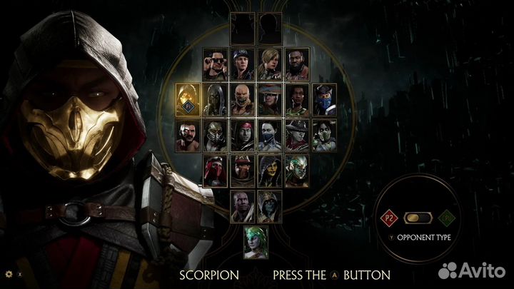 Mortal Kombat 11 Ultimate PS4/PS5