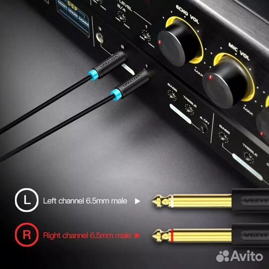 X2 6.5 (6.35) mm - 3.5 mm Jack кабели / 1m - 5m