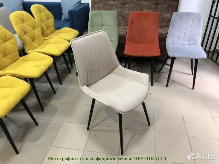 Стулья от производителя Любой цвет / Дизайн