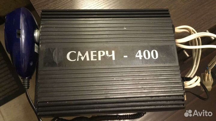 СГУ спец сигнал элина смерч 400