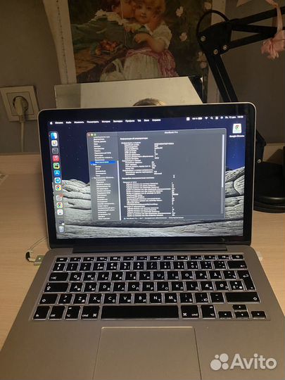 Apple MacBook Pro 13 2015