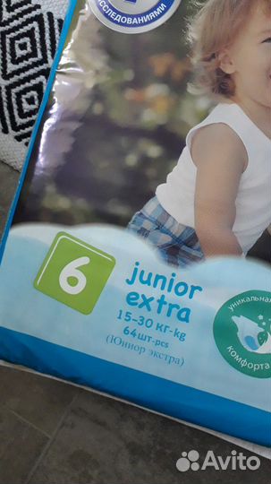 Памперсы детские 6 размер