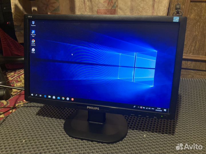 Монитор 19' Philips 192v2