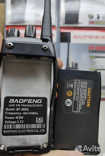 Рация baofeng bf 888s 2 шт