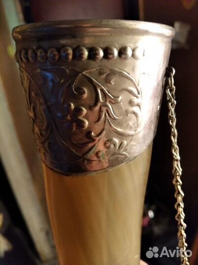 Рог для питья