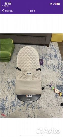 Шезлонг для детей