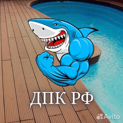 Шланг садовый гофрированный