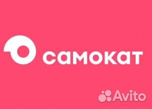 Сборщик заказов, комплектовщик на склад 