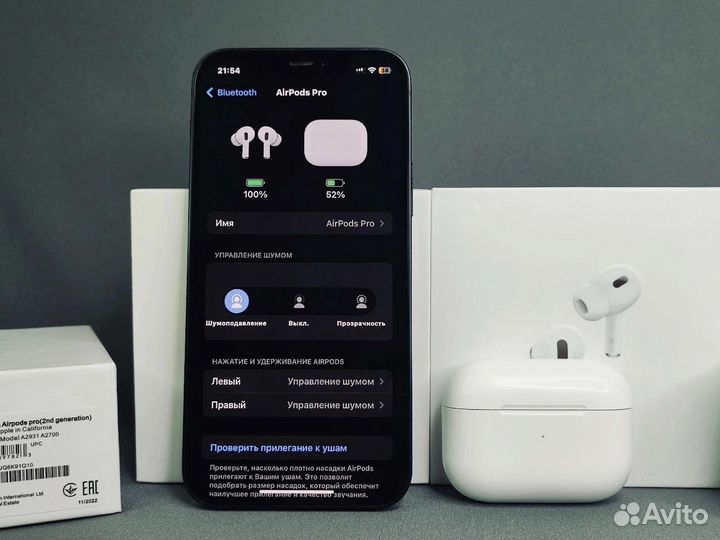 Беспроводные наушники apple airpods pro 2