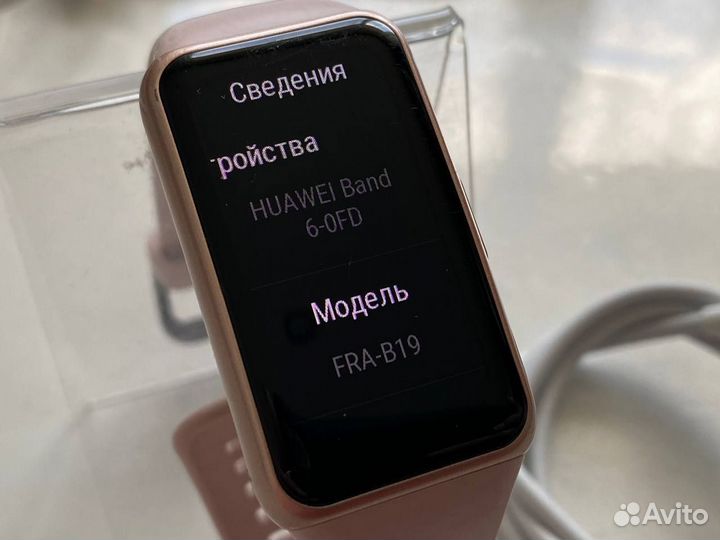 Умные смарт часы, фитнес браслет huawei Band 6