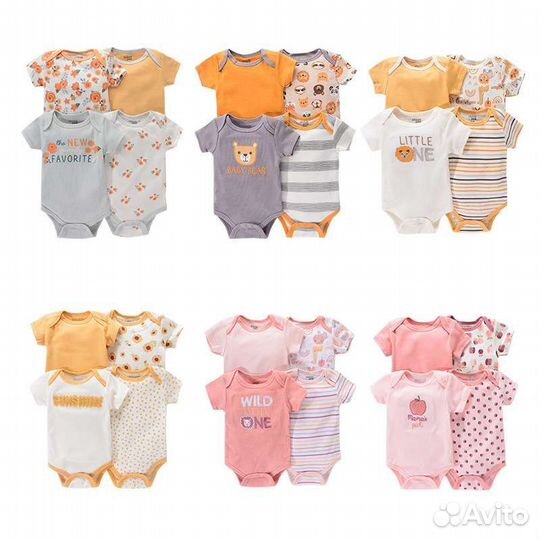 Боди для девочек и мальчиков