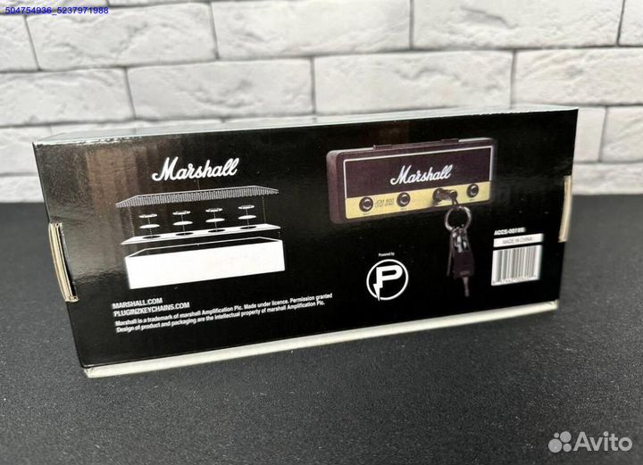 Ключница Marshall (Арт.99378)