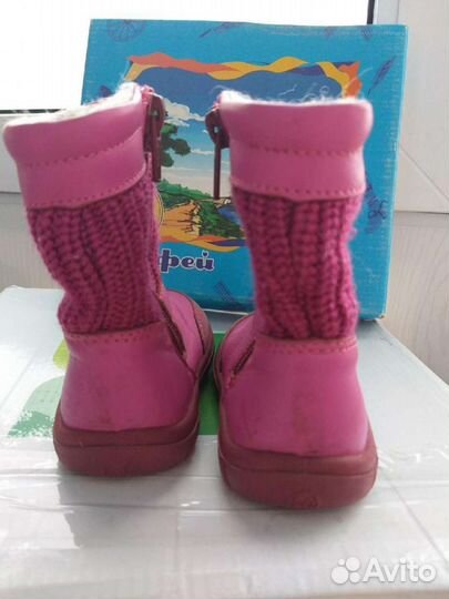 Сапожки для девочки р.20