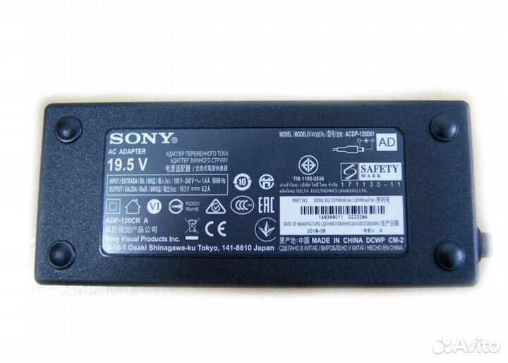 Блок питания 19.5V 6.2A для тв Sony KD-49XF7096