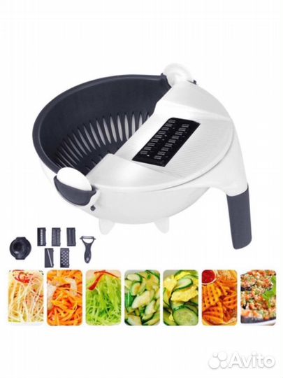 Терка овощерезка 9 в 1