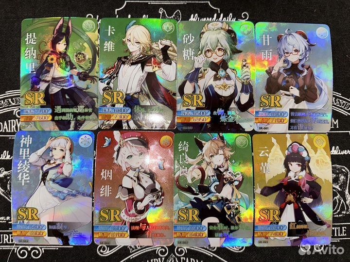 Коллекционные карточки геншин SR, R голо и обыч