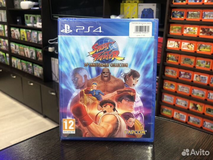 Street fighter 30 anniversary collrction ps 4