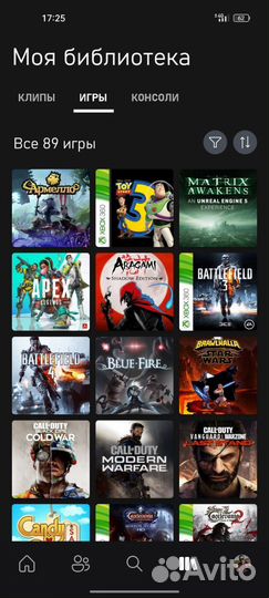 Xbox One x