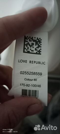 Платья Love repablic и др 44 -46, 48