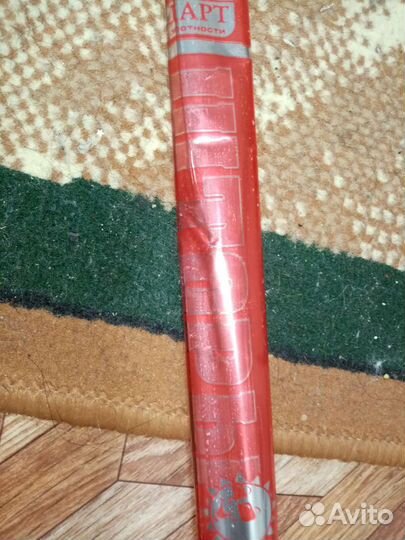 Шторы для окон от солнца