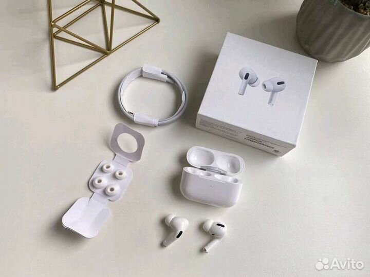 Airpods pro