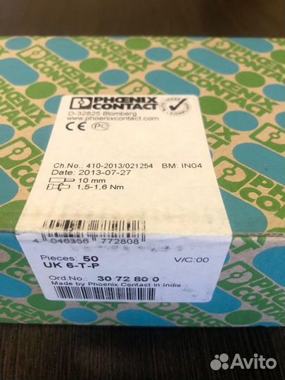 Клеммы phoenix contact с расходниками