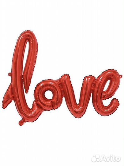Воздушный шарик love