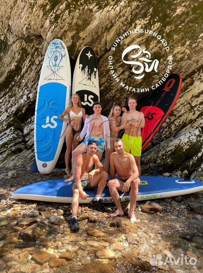 Sup board Сап доска Сап борд для сплава