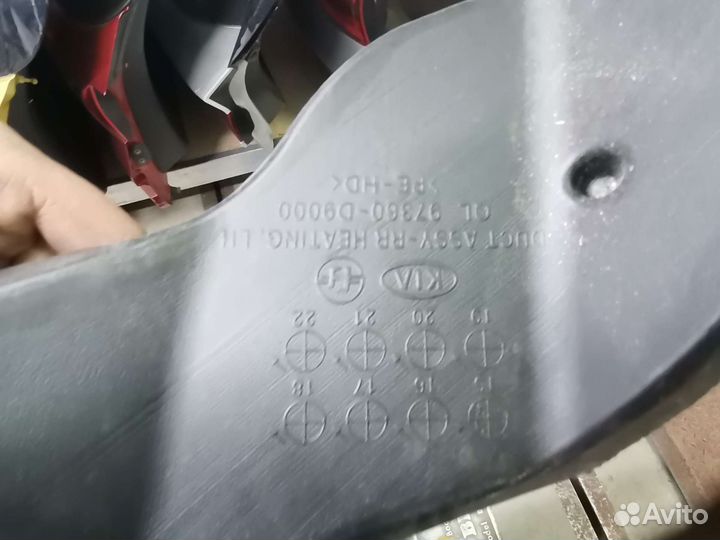 Воздуховод отопителя салона Kia Sportage 4 QL