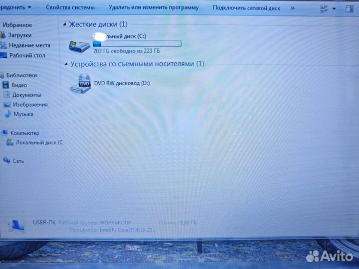 Asus K53S i3-2350M 2.3Ghz/6Gb/256SSD/3Gb Гарантия