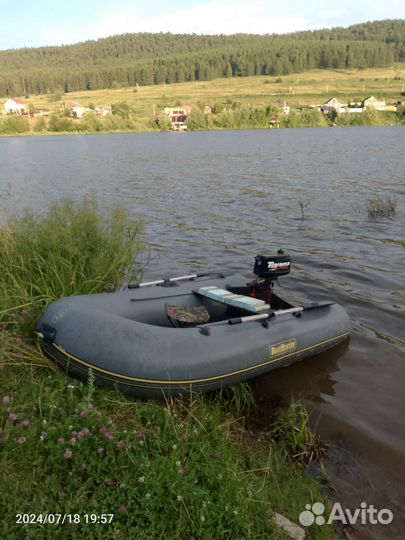 Комплект Лодка Мотор