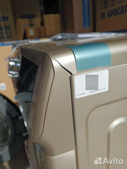 Бирюса WM-SL 814/15 B. Стиральная машина