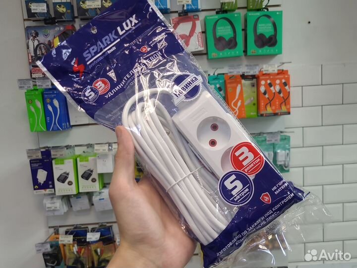 Удлинитель 5м Тмн10