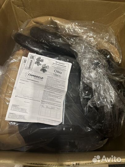 Коляска 3 в 1