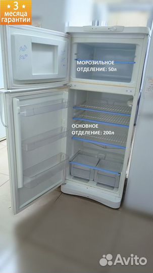 Холодильник indesit R27G.015