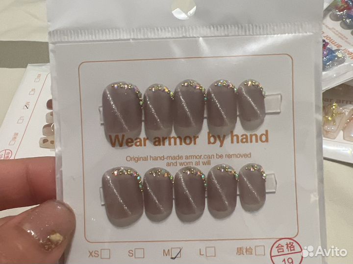 Накладные ногти с дизайном