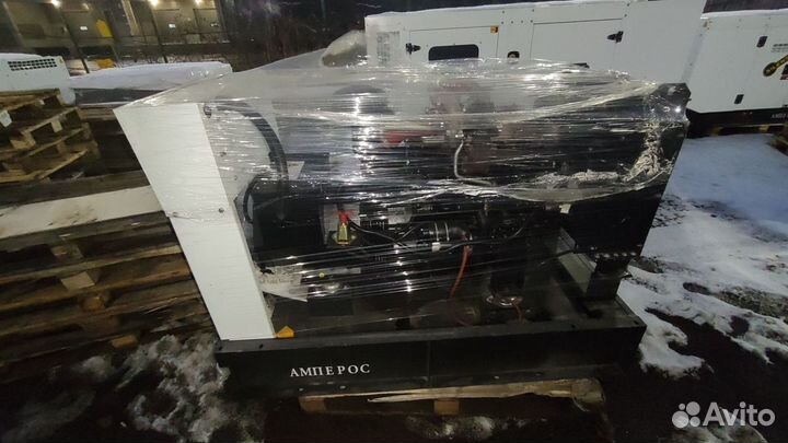 Генератор дизельный электростанция 100 квт кожух