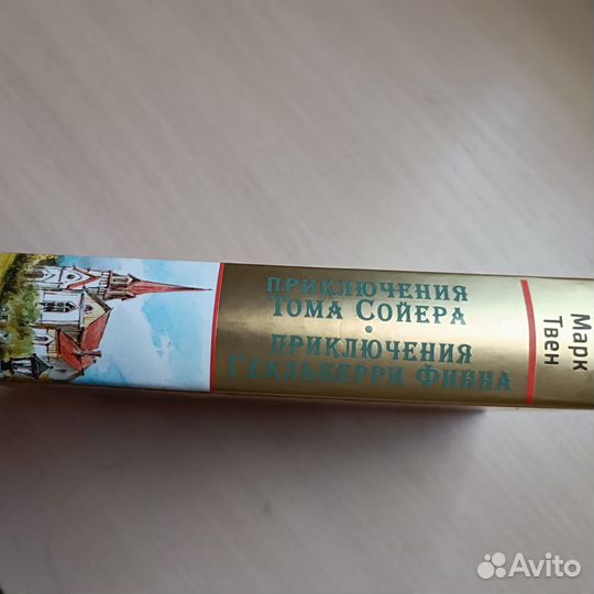 Детская книга