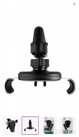 Держатель телефона гравитационный GAL CH-925