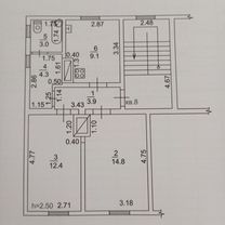 2-к. квартира, 47,5 м², 2/2 эт.