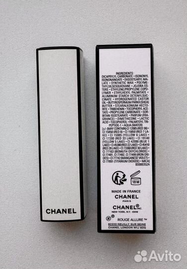 Chanel помада 01:00 2024