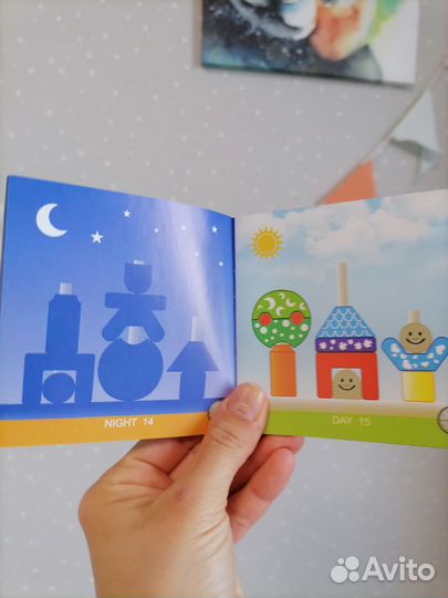 Развивающие игрушки Игра день ночь