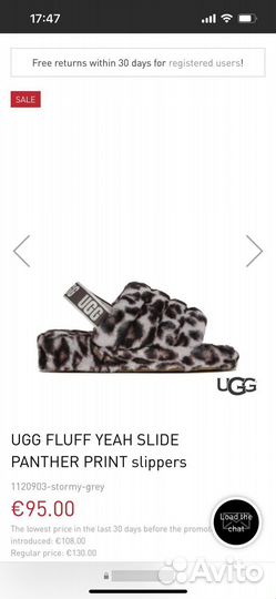 Новые Тапки ugg оригинал
