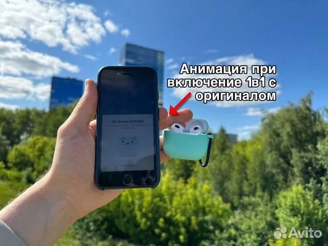 AirPods 3 Ревизия 23 года с гарантией 3 месяца