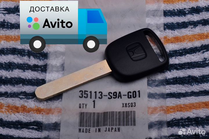 Ключ зажигания Honda Оригинал 35113-S9A-G01