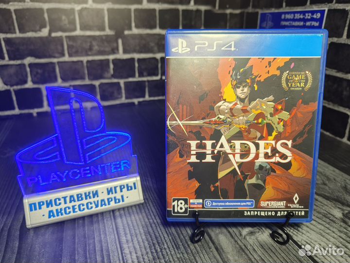 Hades PS4 / PS5 диск